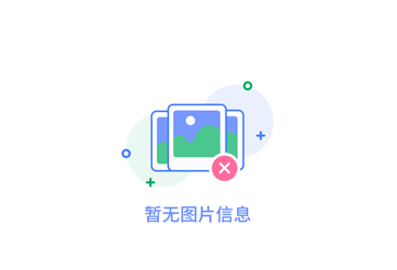 河南发现神奇隐形水槽，超乎想象的科技创新
